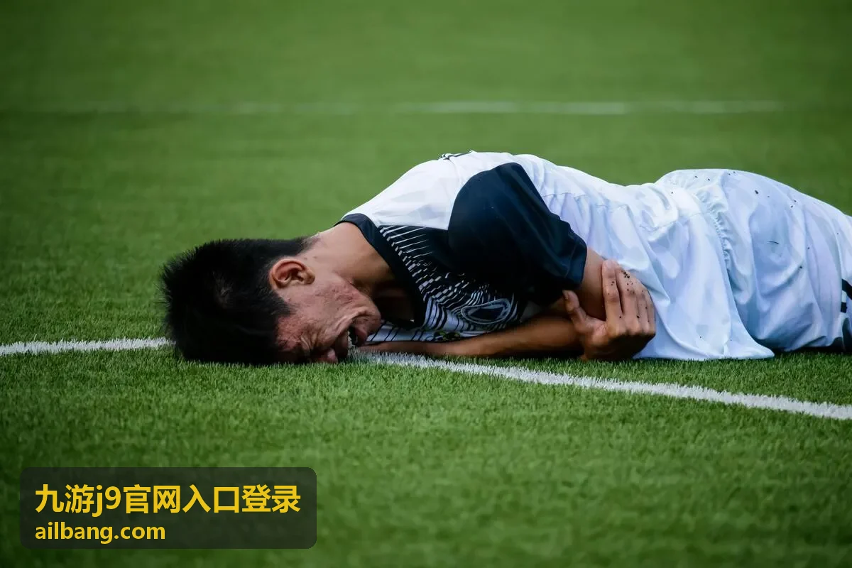 九游j9官网入口登录内容阅读页背景图