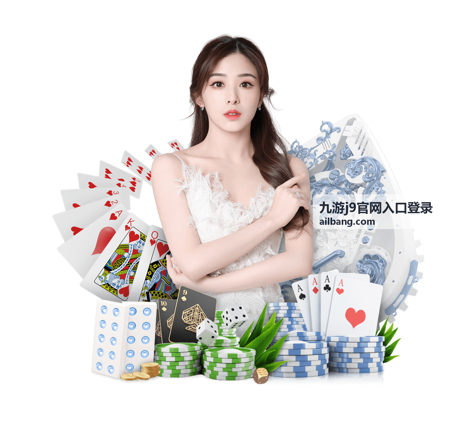 九游j9官网入口登录适用场景示意